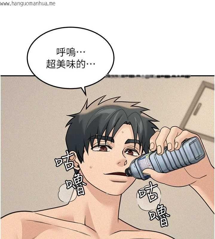 韩国漫画华尔街夜色韩漫_华尔街夜色-第25话-帮媛欣破处在线免费阅读-韩国漫画-第114张图片