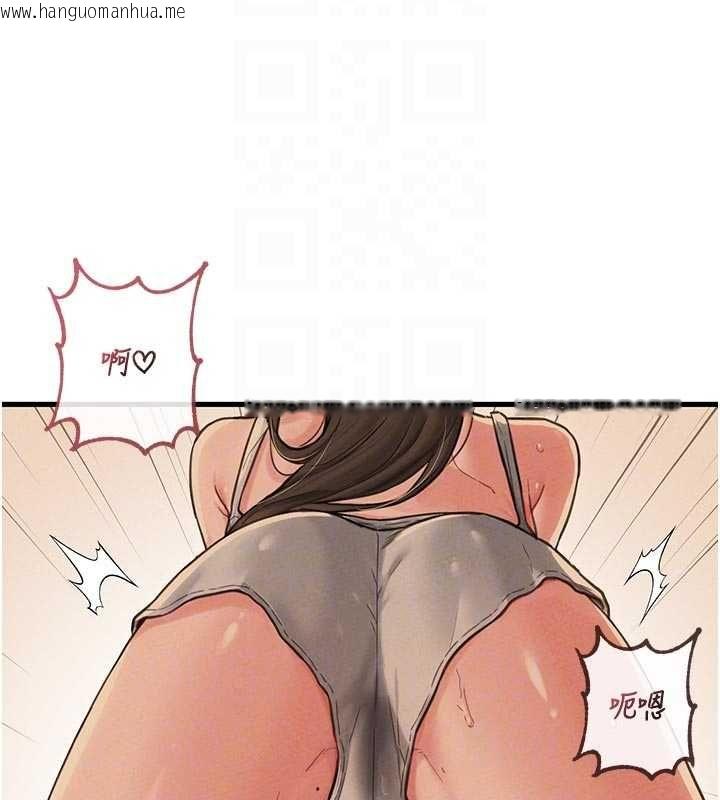 韩国漫画男人配额制韩漫_男人配额制-第49话-毫无自知之明的迷人店长在线免费阅读-韩国漫画-第97张图片