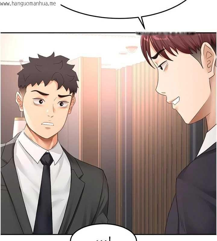 韩国漫画顶加套房的春天韩漫_顶加套房的春天-第70话-模特儿圈的内幕在线免费阅读-韩国漫画-第47张图片