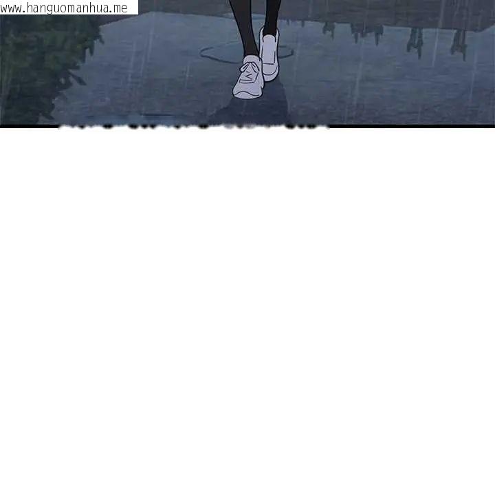 韩国漫画难缠姐妹偏要和我同居/家教住我家韩漫_难缠姐妹偏要和我同居/家教住我家-第97话在线免费阅读-韩国漫画-第8张图片