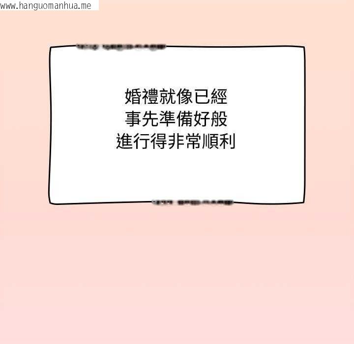 韩国漫画热情拳击馆/抢救拳击馆大作战韩漫_热情拳击馆/抢救拳击馆大作战-第75话在线免费阅读-韩国漫画-第148张图片