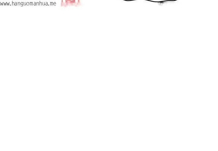 韩国漫画老婆卷款潜逃后韩漫_老婆卷款潜逃后-第61话在线免费阅读-韩国漫画-第68张图片