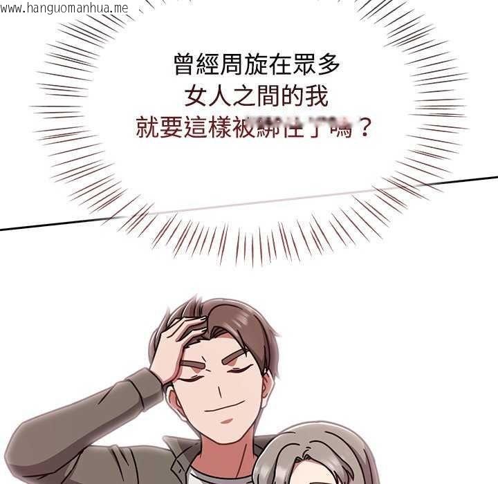 韩国漫画热情拳击馆/抢救拳击馆大作战韩漫_热情拳击馆/抢救拳击馆大作战-第75话在线免费阅读-韩国漫画-第182张图片