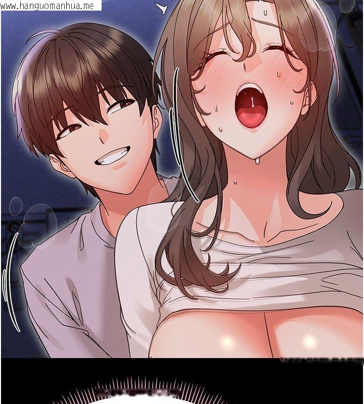 韩国漫画幼惑韩漫_幼惑-第31话-被彻底玩坏的人妻菊花在线免费阅读-韩国漫画-第2张图片