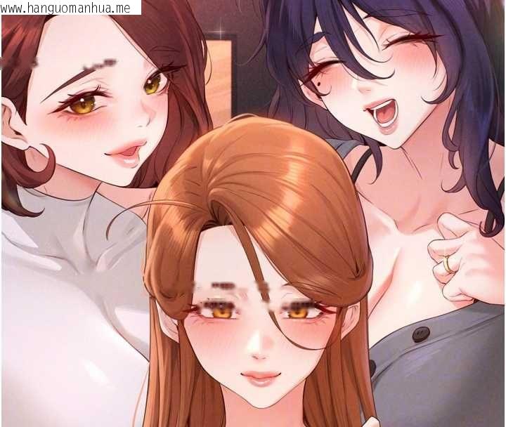 韩国漫画熟女自助餐韩漫_熟女自助餐-最终话-幸福要靠自己争取在线免费阅读-韩国漫画-第94张图片