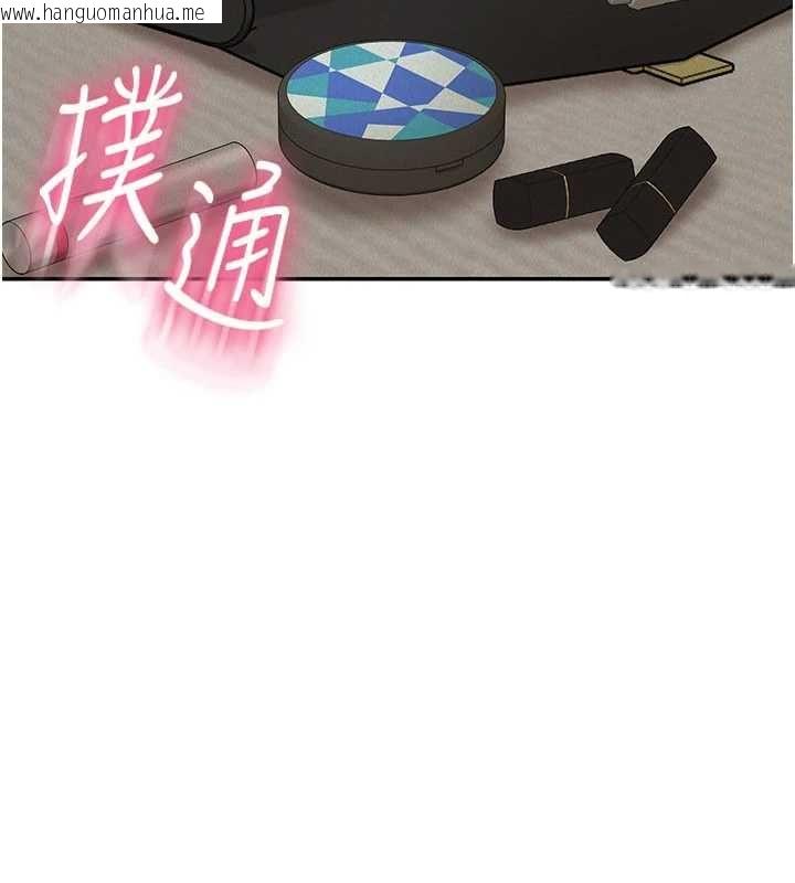 韩国漫画华尔街夜色韩漫_华尔街夜色-第25话-帮媛欣破处在线免费阅读-韩国漫画-第8张图片