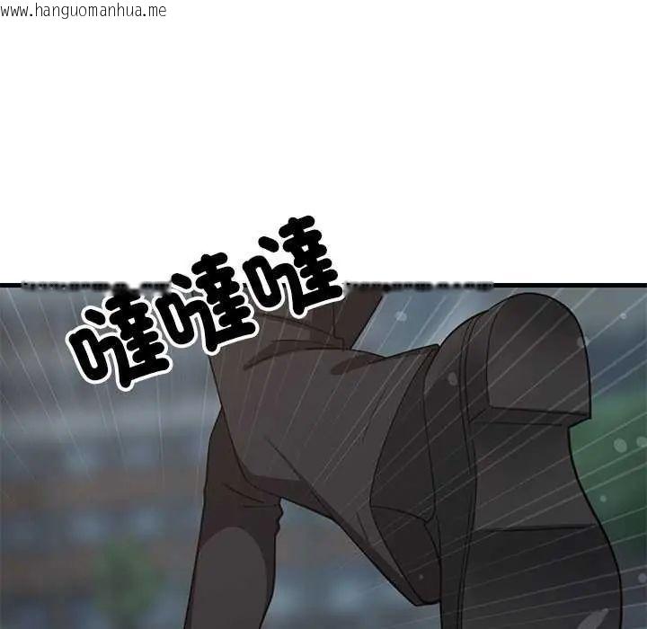 韩国漫画难缠姐妹偏要和我同居/家教住我家韩漫_难缠姐妹偏要和我同居/家教住我家-第97话在线免费阅读-韩国漫画-第24张图片