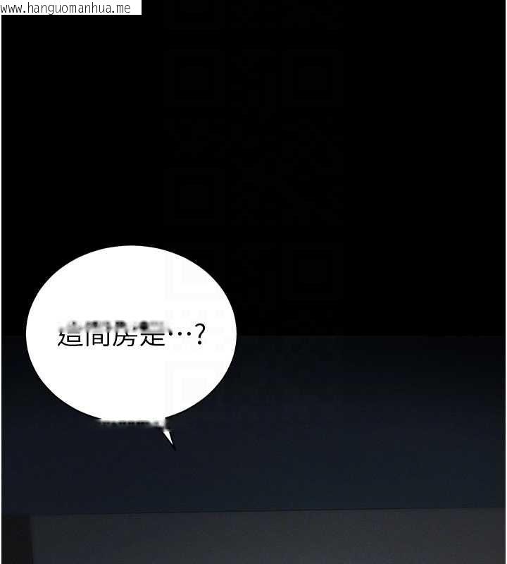 韩国漫画太妹攻略指南韩漫_太妹攻略指南-第51话-直闯虎口的妹妹在线免费阅读-韩国漫画-第115张图片