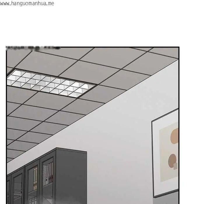 韩国漫画超导体觉醒/超导体大叔韩漫_超导体觉醒/超导体大叔-第41话在线免费阅读-韩国漫画-第102张图片