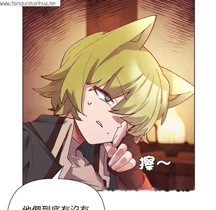 韩国漫画小姐由我来守护韩漫_小姐由我来守护-第23话在线免费阅读-韩国漫画-第86张图片