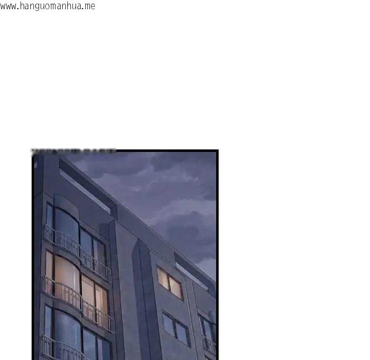 韩国漫画难缠姐妹偏要和我同居/家教住我家韩漫_难缠姐妹偏要和我同居/家教住我家-第97话在线免费阅读-韩国漫画-第106张图片