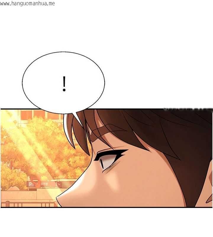 韩国漫画肉体审判韩漫_肉体审判-最终话-请插入主人最喜欢的洞在线免费阅读-韩国漫画-第171张图片