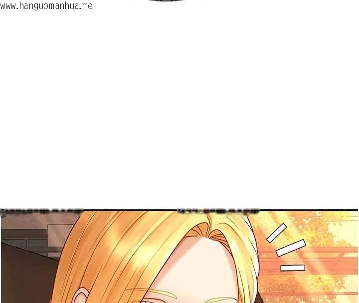 韩国漫画肉体审判韩漫_肉体审判-最终话-请插入主人最喜欢的洞在线免费阅读-韩国漫画-第169张图片