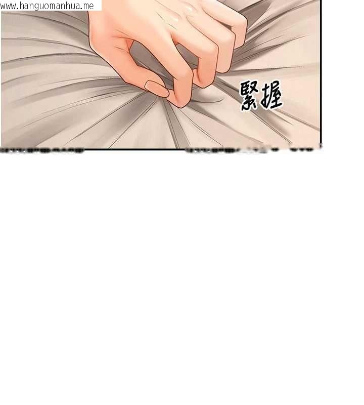 韩国漫画肉体审判韩漫_肉体审判-最终话-请插入主人最喜欢的洞在线免费阅读-韩国漫画-第59张图片