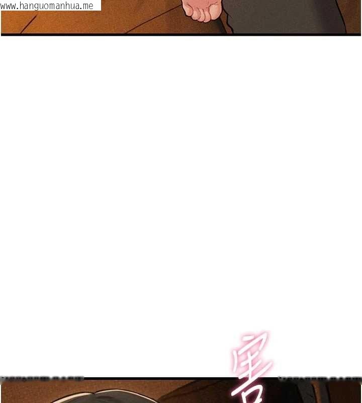 韩国漫画男人配额制韩漫_男人配额制-第49话-毫无自知之明的迷人店长在线免费阅读-韩国漫画-第53张图片
