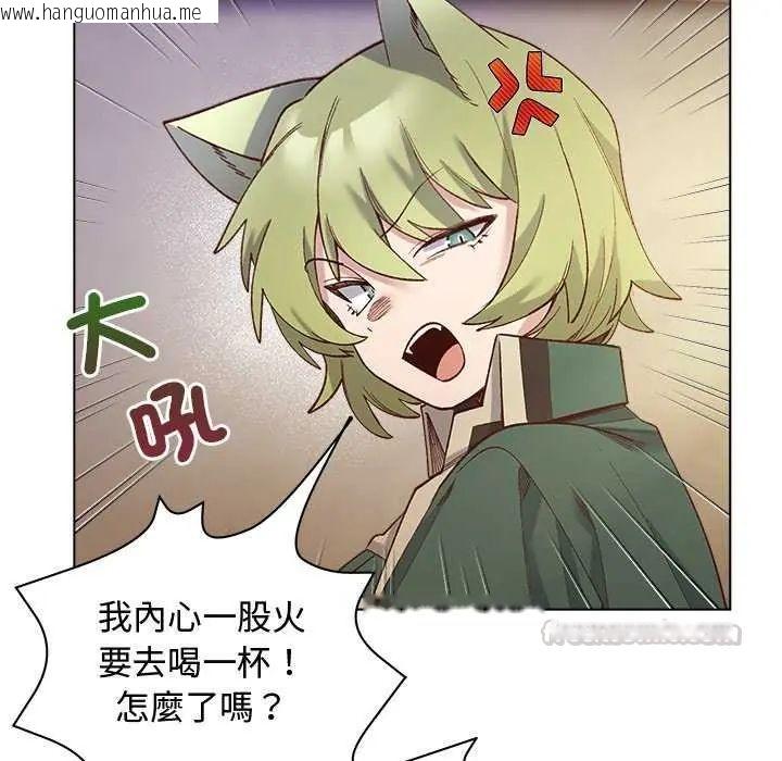 韩国漫画小姐由我来守护韩漫_小姐由我来守护-第23话在线免费阅读-韩国漫画-第60张图片