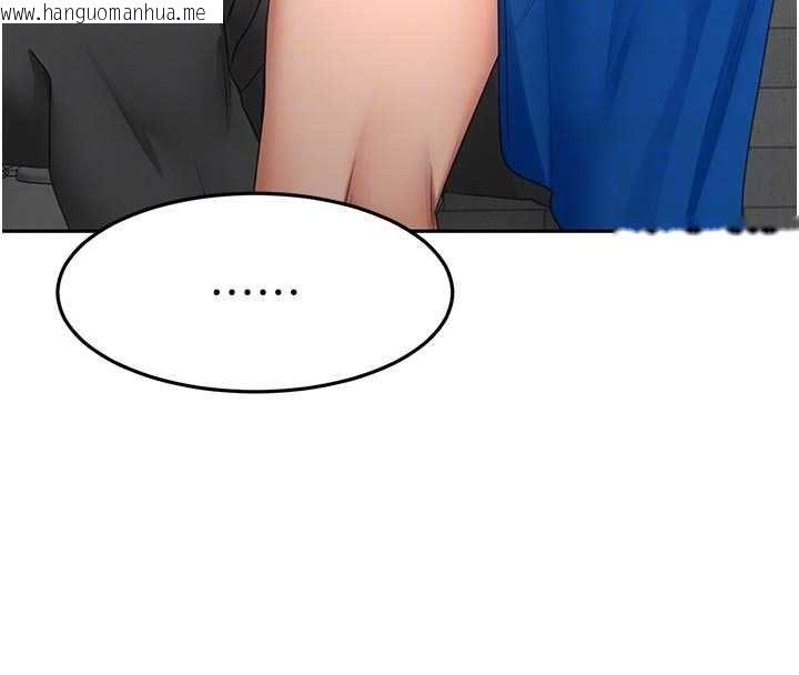 韩国漫画顶加套房的春天韩漫_顶加套房的春天-第70话-模特儿圈的内幕在线免费阅读-韩国漫画-第130张图片