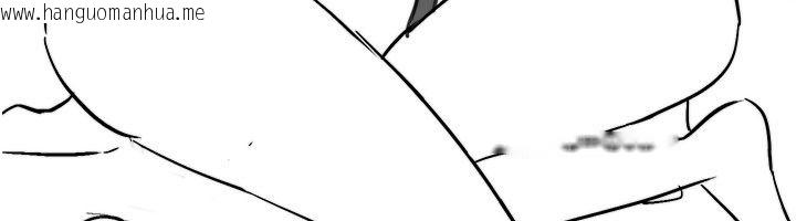 韩国漫画羞耻课堂韩漫_羞耻课堂-后记在线免费阅读-韩国漫画-第22张图片