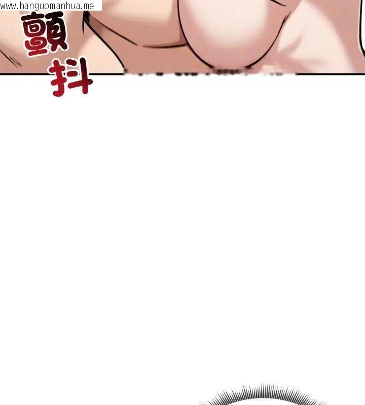 韩国漫画老婆卷款潜逃后韩漫_老婆卷款潜逃后-第61话在线免费阅读-韩国漫画-第64张图片