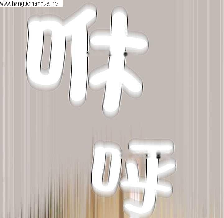 韩国漫画热情拳击馆/抢救拳击馆大作战韩漫_热情拳击馆/抢救拳击馆大作战-第75话在线免费阅读-韩国漫画-第130张图片
