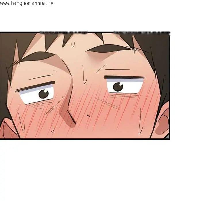 韩国漫画难缠姐妹偏要和我同居/家教住我家韩漫_难缠姐妹偏要和我同居/家教住我家-第97话在线免费阅读-韩国漫画-第155张图片