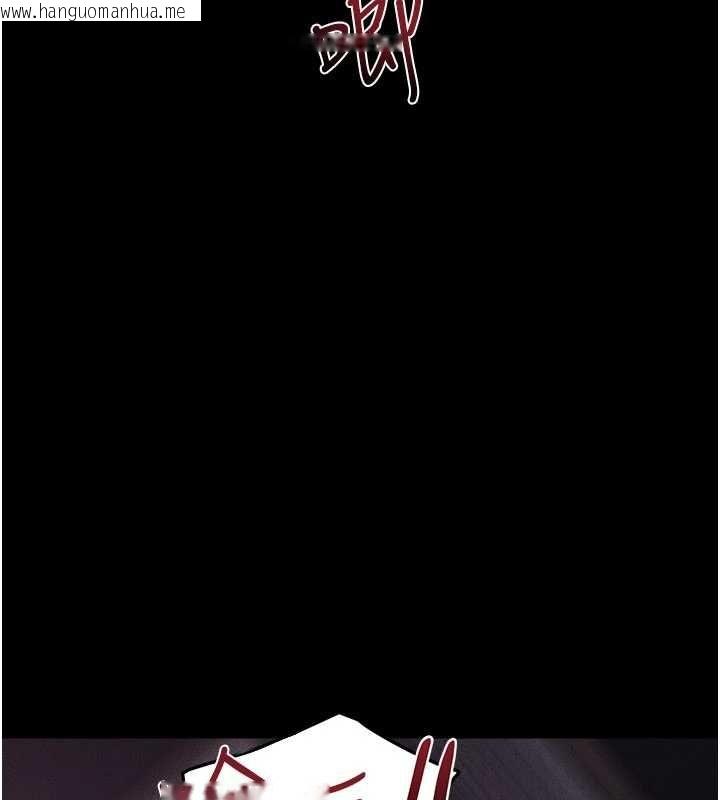 韩国漫画继母与继姐韩漫_继母与继姐-第122话-我愿意帮你生小孩在线免费阅读-韩国漫画-第62张图片