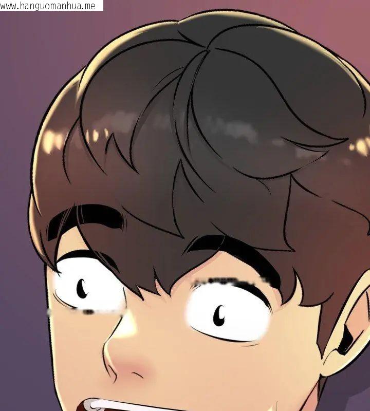 韩国漫画难解的三角关系韩漫_难解的三角关系-第21话在线免费阅读-韩国漫画-第6张图片