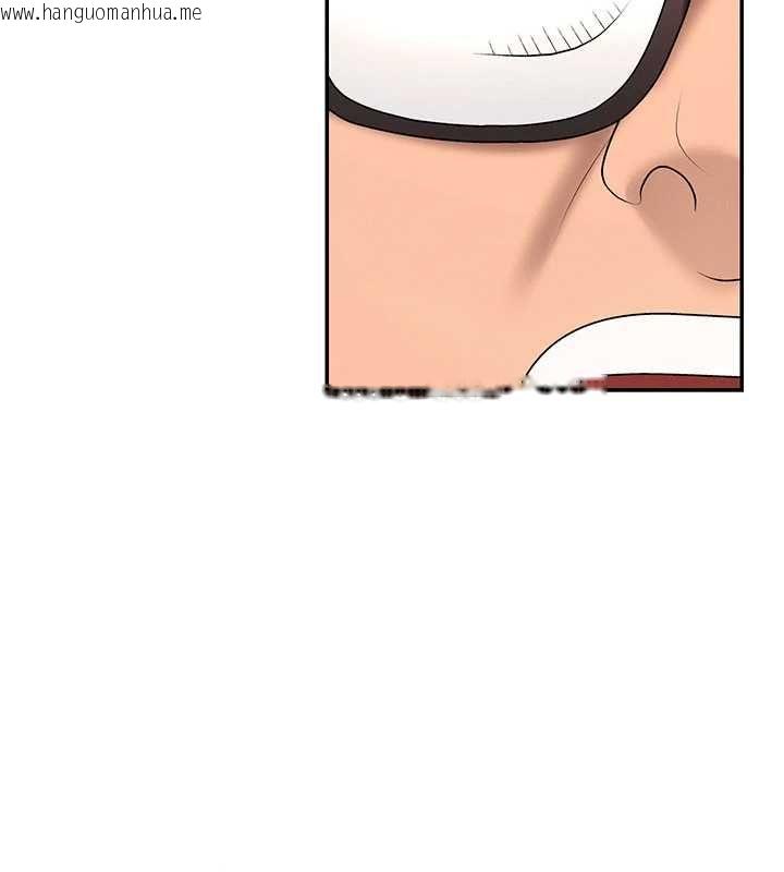 韩国漫画肉体审判韩漫_肉体审判-最终话-请插入主人最喜欢的洞在线免费阅读-韩国漫画-第6张图片