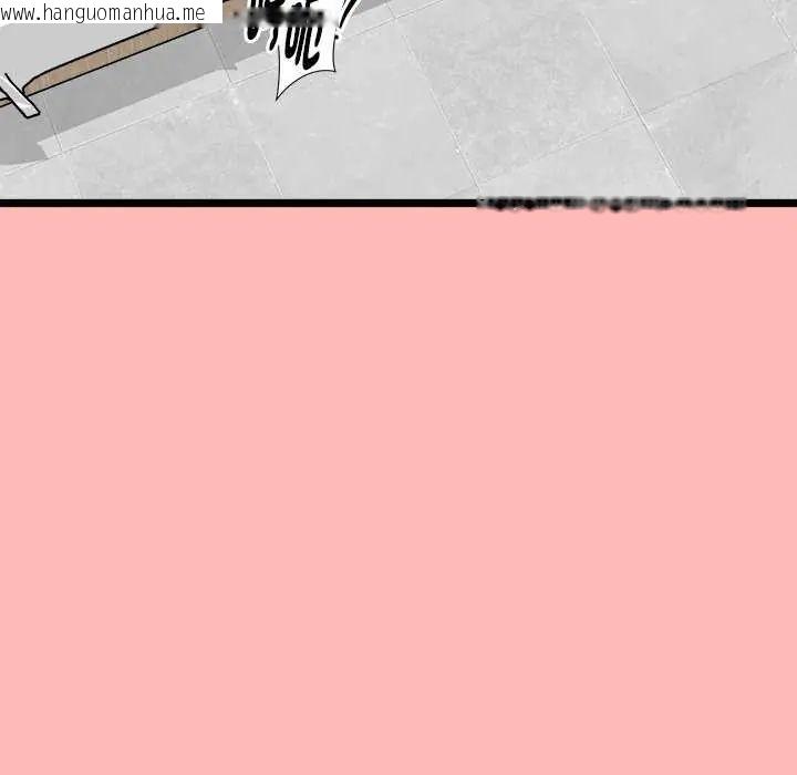 韩国漫画启动复仇系统/超真实征服游戏韩漫_启动复仇系统/超真实征服游戏-第24话在线免费阅读-韩国漫画-第175张图片