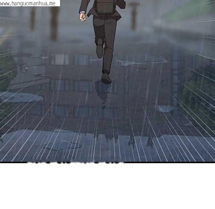 韩国漫画难缠姐妹偏要和我同居/家教住我家韩漫_难缠姐妹偏要和我同居/家教住我家-第97话在线免费阅读-韩国漫画-第19张图片