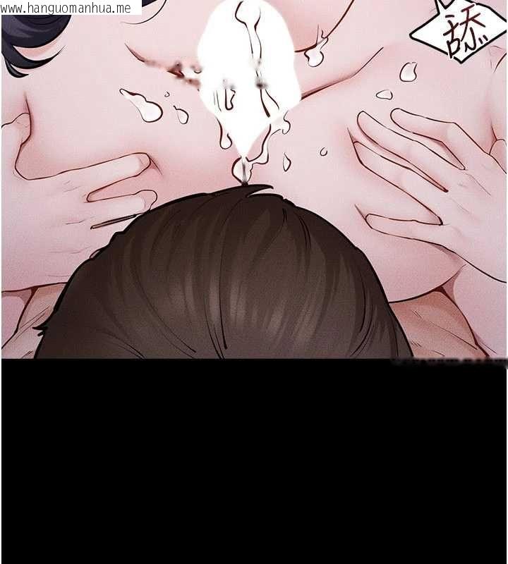 韩国漫画继母与继姐韩漫_继母与继姐-第122话-我愿意帮你生小孩在线免费阅读-韩国漫画-第38张图片