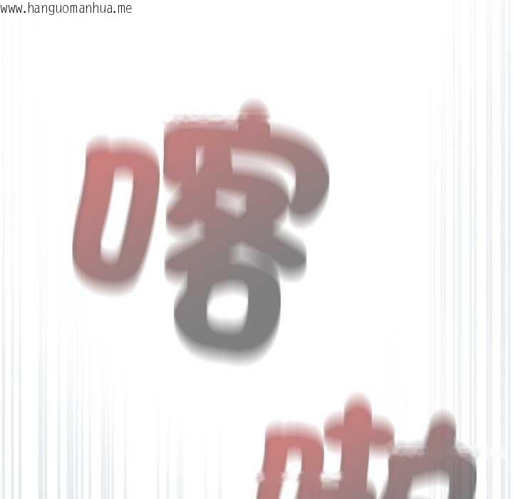 韩国漫画热情拳击馆/抢救拳击馆大作战韩漫_热情拳击馆/抢救拳击馆大作战-第75话在线免费阅读-韩国漫画-第55张图片