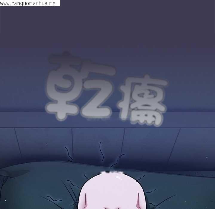 韩国漫画热情拳击馆/抢救拳击馆大作战韩漫_热情拳击馆/抢救拳击馆大作战-第75话在线免费阅读-韩国漫画-第100张图片
