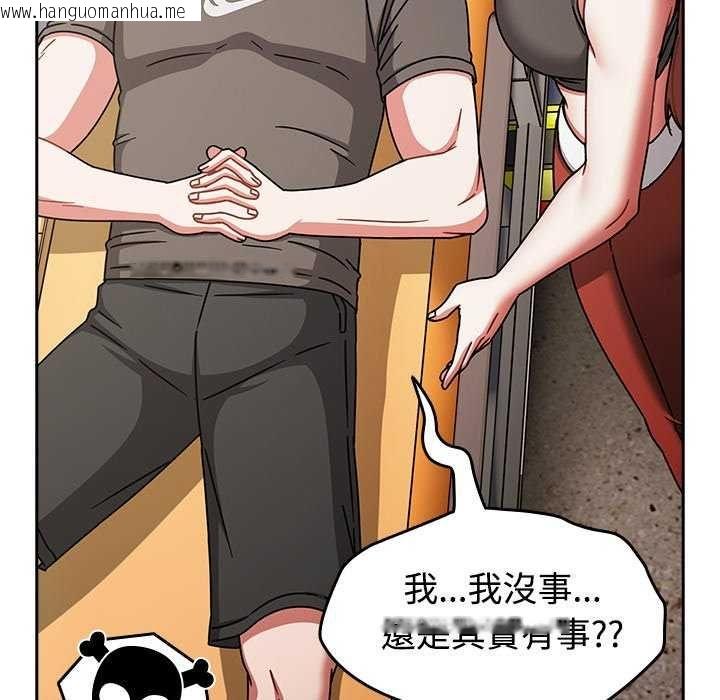 韩国漫画热情拳击馆/抢救拳击馆大作战韩漫_热情拳击馆/抢救拳击馆大作战-第75话在线免费阅读-韩国漫画-第61张图片