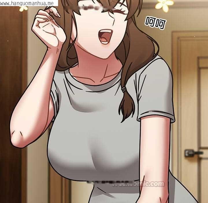 韩国漫画热情拳击馆/抢救拳击馆大作战韩漫_热情拳击馆/抢救拳击馆大作战-第75话在线免费阅读-韩国漫画-第135张图片