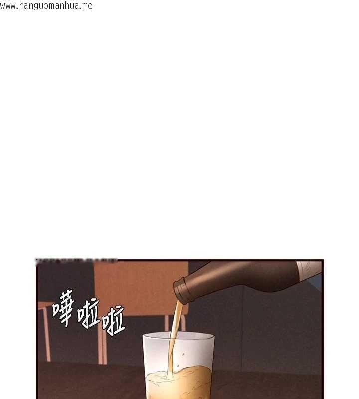 韩国漫画熟女自助餐韩漫_熟女自助餐-最终话-幸福要靠自己争取在线免费阅读-韩国漫画-第67张图片