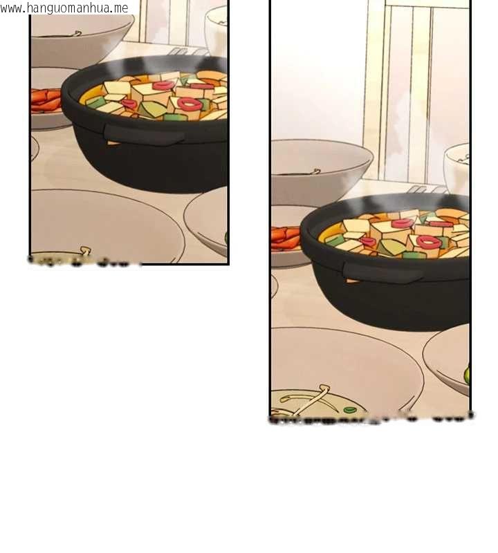 韩国漫画肉体审判韩漫_肉体审判-最终话-请插入主人最喜欢的洞在线免费阅读-韩国漫画-第24张图片
