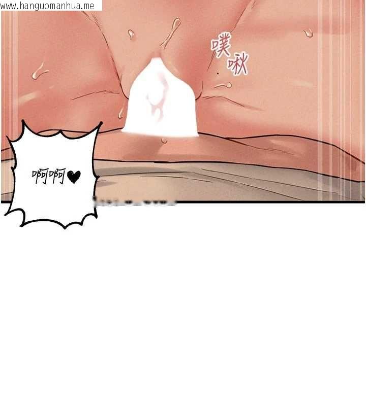 韩国漫画男人配额制韩漫_男人配额制-第49话-毫无自知之明的迷人店长在线免费阅读-韩国漫画-第144张图片