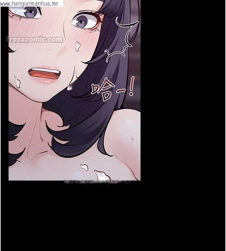 韩国漫画继母与继姐韩漫_继母与继姐-第122话-我愿意帮你生小孩在线免费阅读-韩国漫画-第45张图片