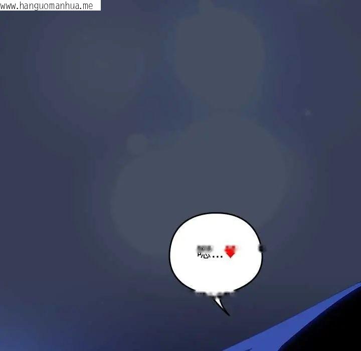 韩国漫画与众不同的兄妹/我家的掌上明珠韩漫_与众不同的兄妹/我家的掌上明珠-第49话在线免费阅读-韩国漫画-第27张图片