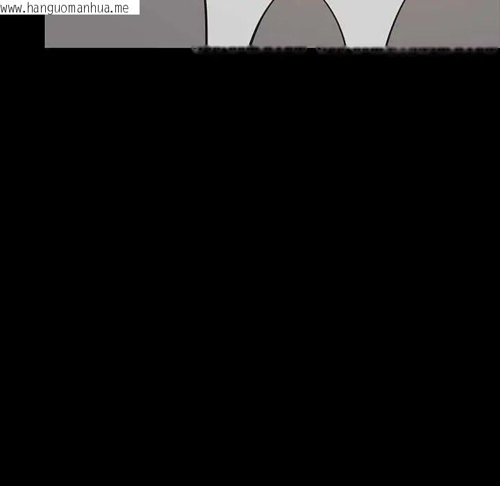 韩国漫画难缠姐妹偏要和我同居/家教住我家韩漫_难缠姐妹偏要和我同居/家教住我家-第97话在线免费阅读-韩国漫画-第53张图片