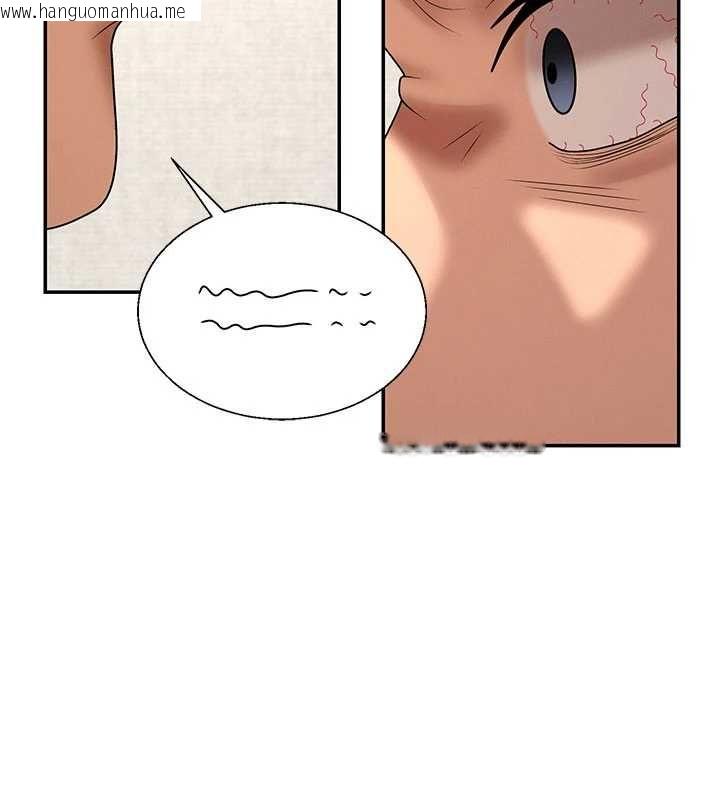 韩国漫画肉体审判韩漫_肉体审判-最终话-请插入主人最喜欢的洞在线免费阅读-韩国漫画-第143张图片