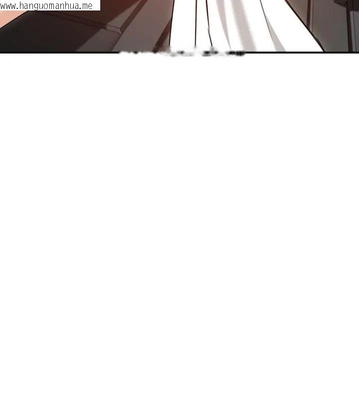 韩国漫画老婆卷款潜逃后韩漫_老婆卷款潜逃后-第61话在线免费阅读-韩国漫画-第115张图片