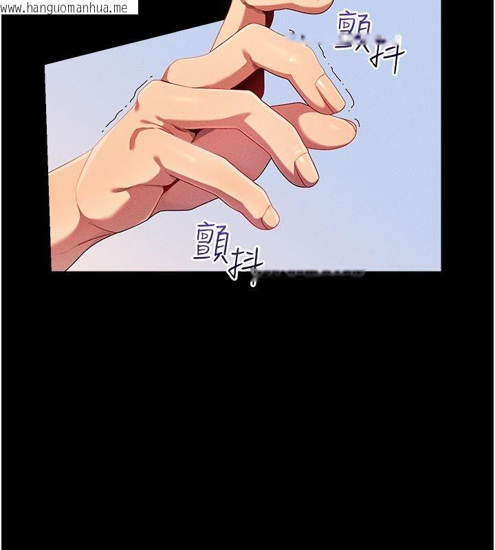 韩国漫画人妻回春馆韩漫_人妻回春馆-第1话-抚慰寂寞地方妈妈在线免费阅读-韩国漫画-第59张图片