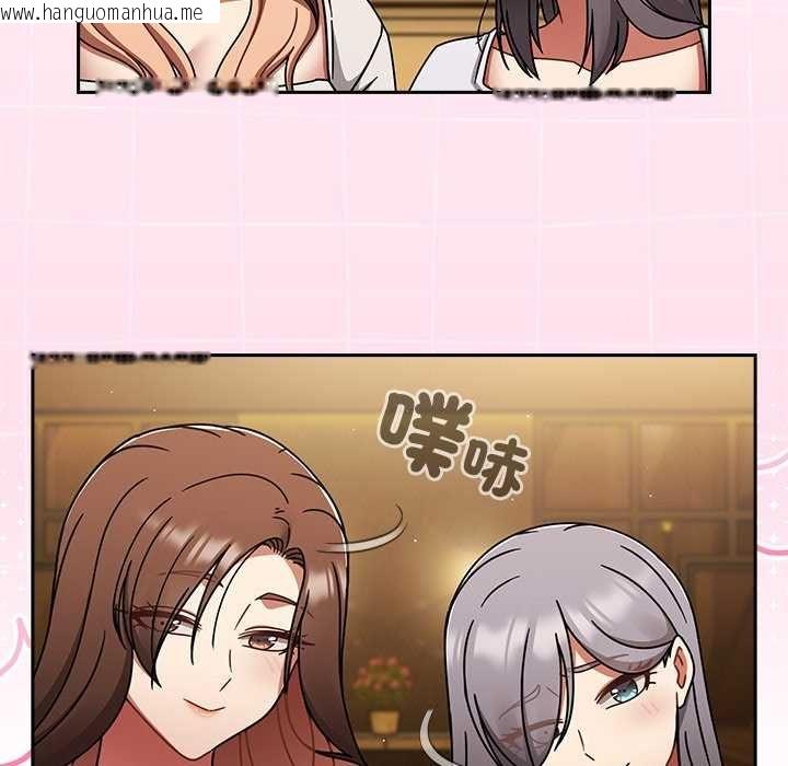 韩国漫画热情拳击馆/抢救拳击馆大作战韩漫_热情拳击馆/抢救拳击馆大作战-第75话在线免费阅读-韩国漫画-第216张图片