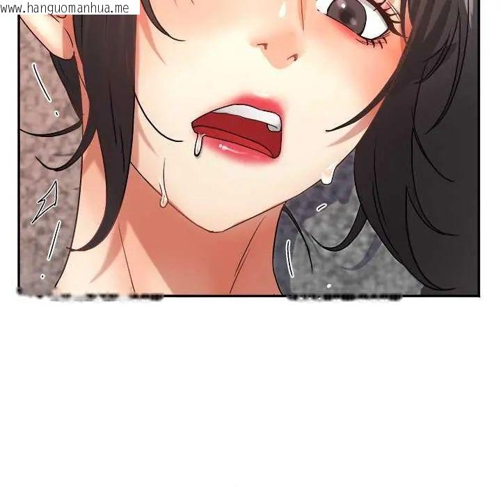 韩国漫画小吃摊的火辣老板娘韩漫_小吃摊的火辣老板娘-第6话在线免费阅读-韩国漫画-第52张图片