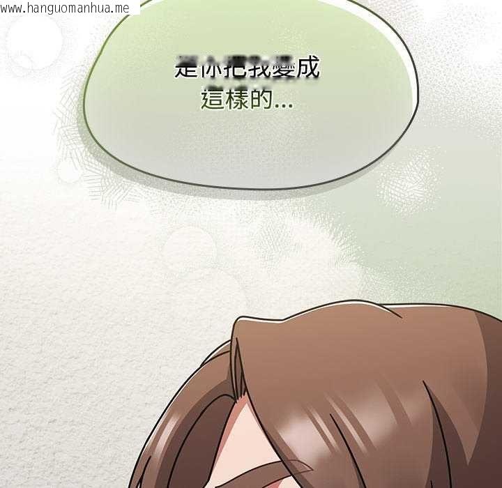 韩国漫画热情拳击馆/抢救拳击馆大作战韩漫_热情拳击馆/抢救拳击馆大作战-第75话在线免费阅读-韩国漫画-第188张图片