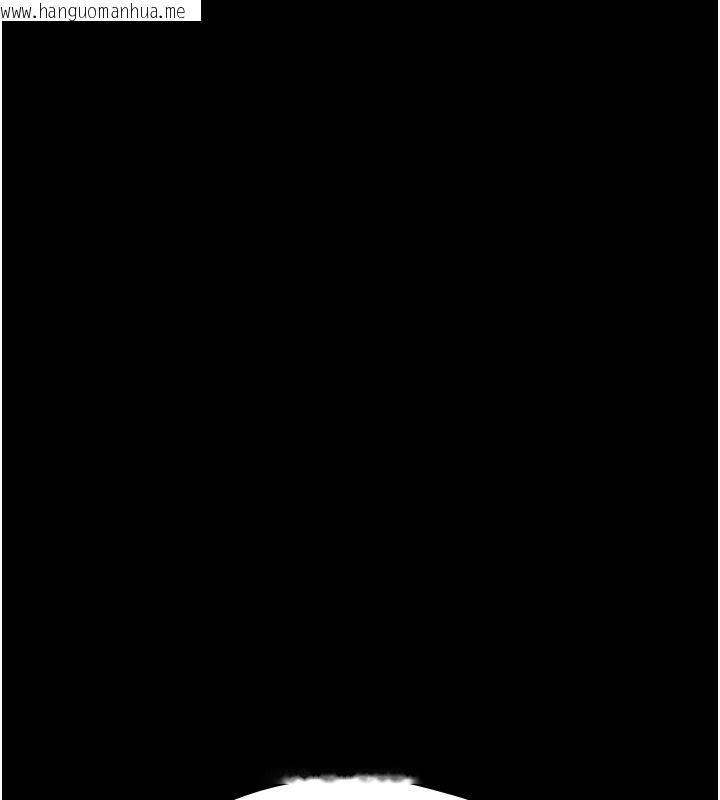 韩国漫画幼惑韩漫_幼惑-第31话-被彻底玩坏的人妻菊花在线免费阅读-韩国漫画-第81张图片