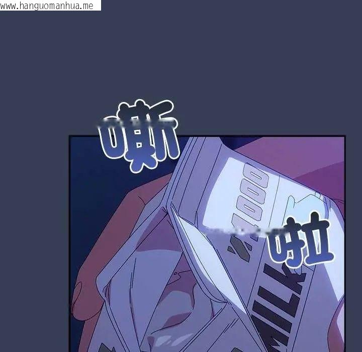 韩国漫画与众不同的兄妹/我家的掌上明珠韩漫_与众不同的兄妹/我家的掌上明珠-第49话在线免费阅读-韩国漫画-第46张图片