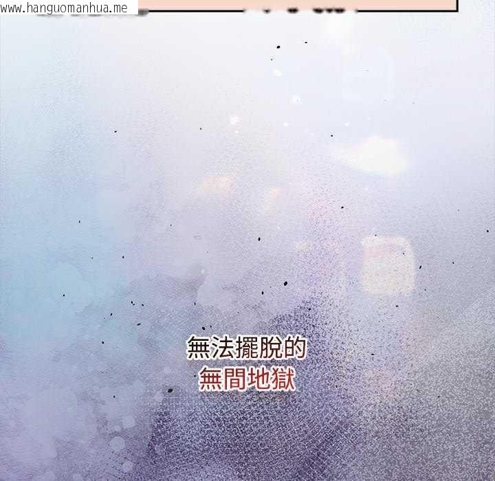 韩国漫画热情拳击馆/抢救拳击馆大作战韩漫_热情拳击馆/抢救拳击馆大作战-第75话在线免费阅读-韩国漫画-第252张图片